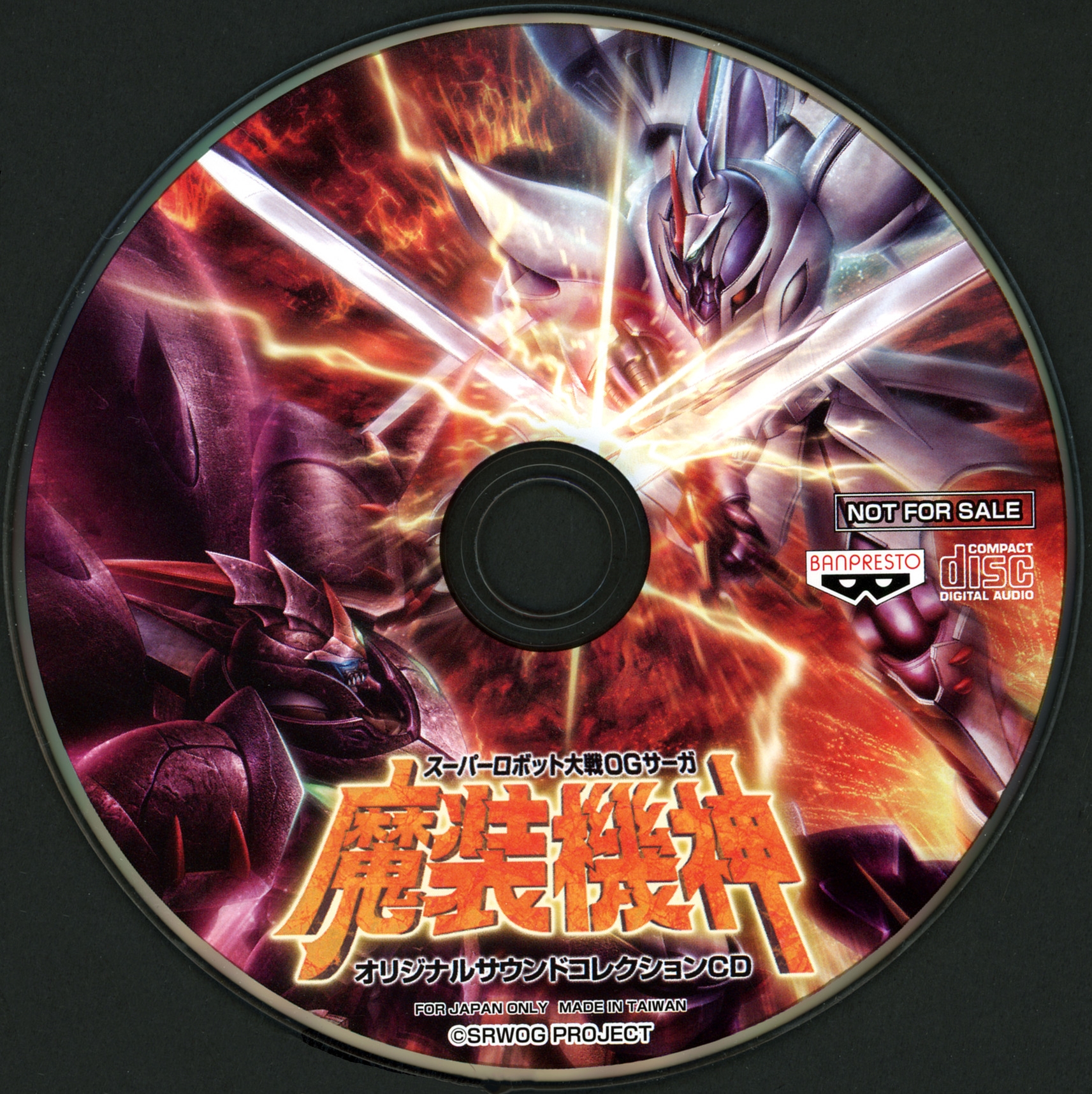 【未開封・4体セット】JUN OSON THE GODS RACE △対戦カード△ 🏆#BRIGHT × #THETEMPEST -33kg DOUBLE TITLE